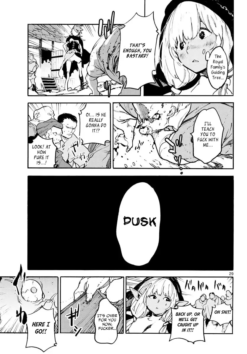 Yakuza Reincarnation Chapter 2 page 28 - Chapter 2: The Princess Called Ryuu