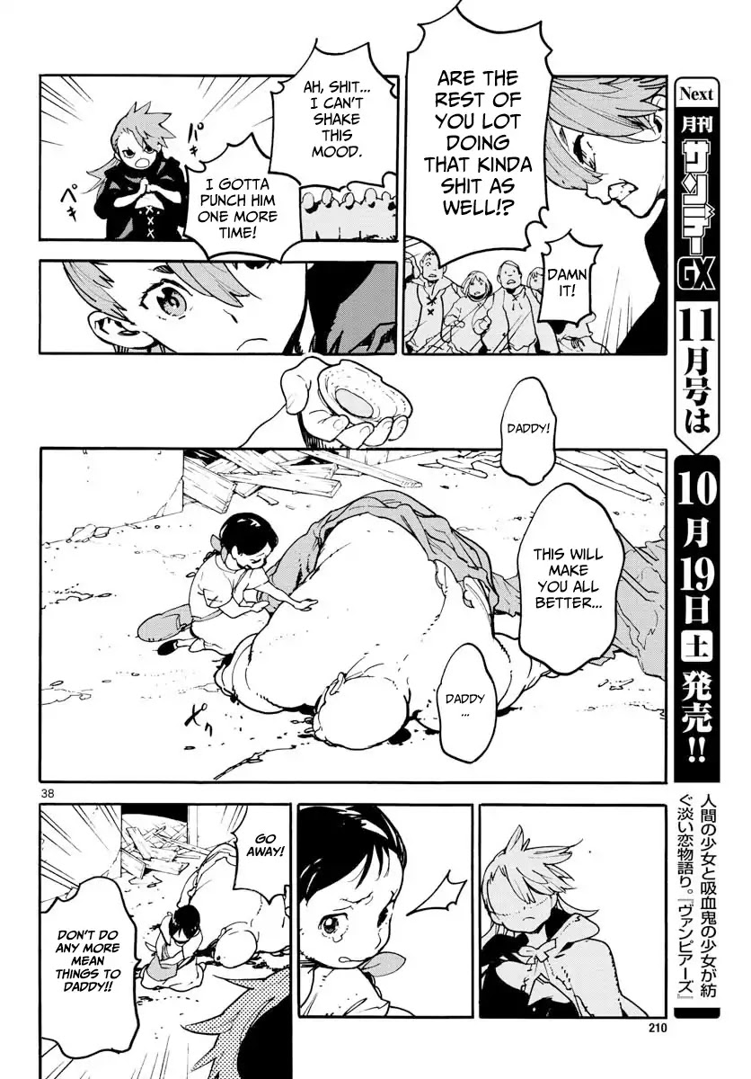 Yakuza Reincarnation Chapter 2 page 36 - Chapter 2: The Princess Called Ryuu