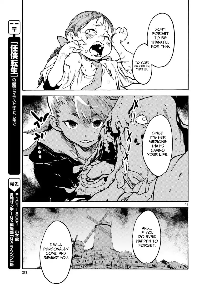 Yakuza Reincarnation Chapter 2 page 39 - Chapter 2: The Princess Called Ryuu