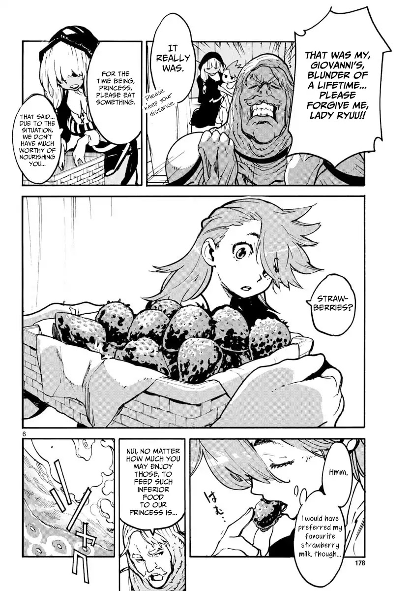 Yakuza Reincarnation Chapter 2 page 5 - Chapter 2: The Princess Called Ryuu