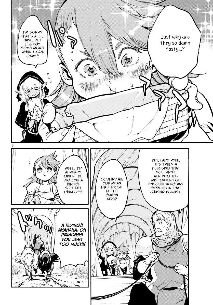Yakuza Reincarnation Chapter 2 page 7 - Chapter 2: The Princess Called Ryuu