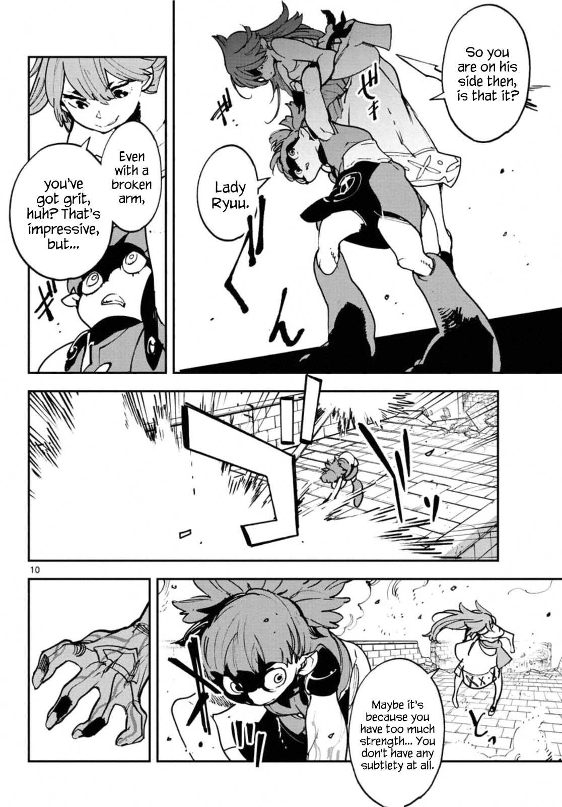 Yakuza Reincarnation Chapter 20 page 10 - Chapter 20: The Dragon King's Duty