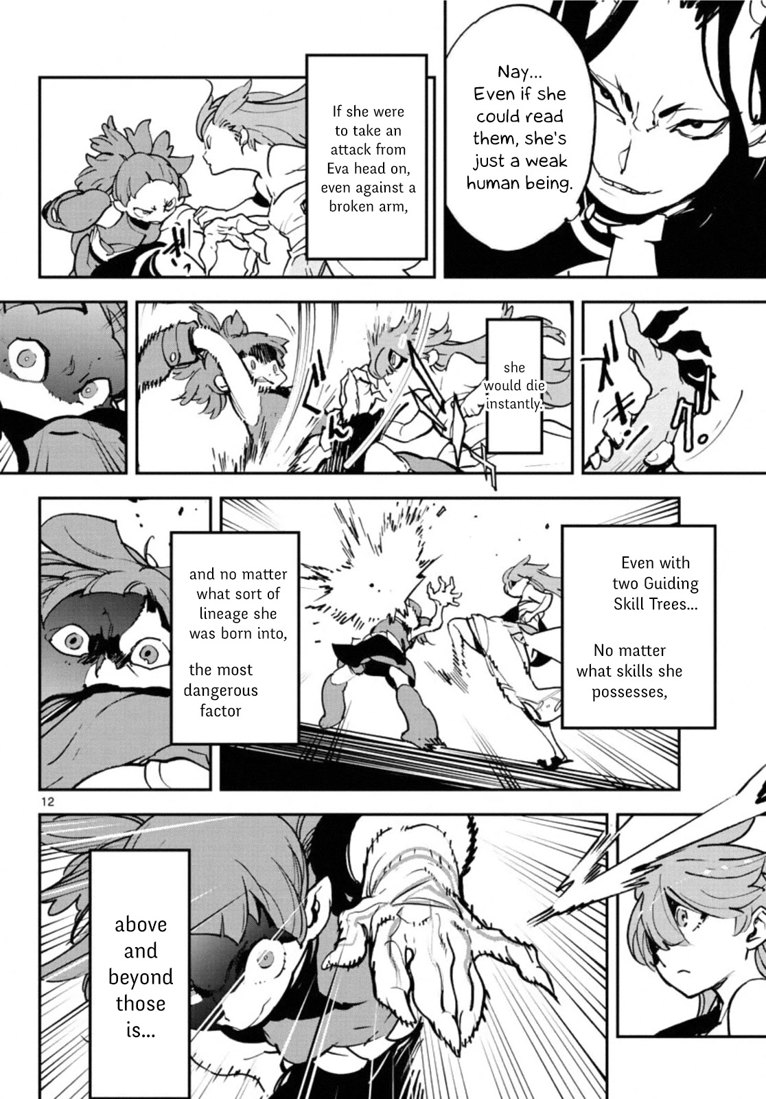 Yakuza Reincarnation Chapter 20 page 12 - Chapter 20: The Dragon King's Duty