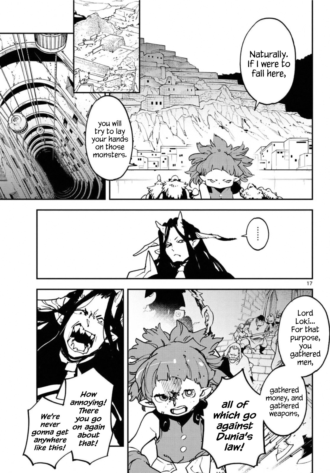 Yakuza Reincarnation Chapter 20 page 17 - Chapter 20: The Dragon King's Duty