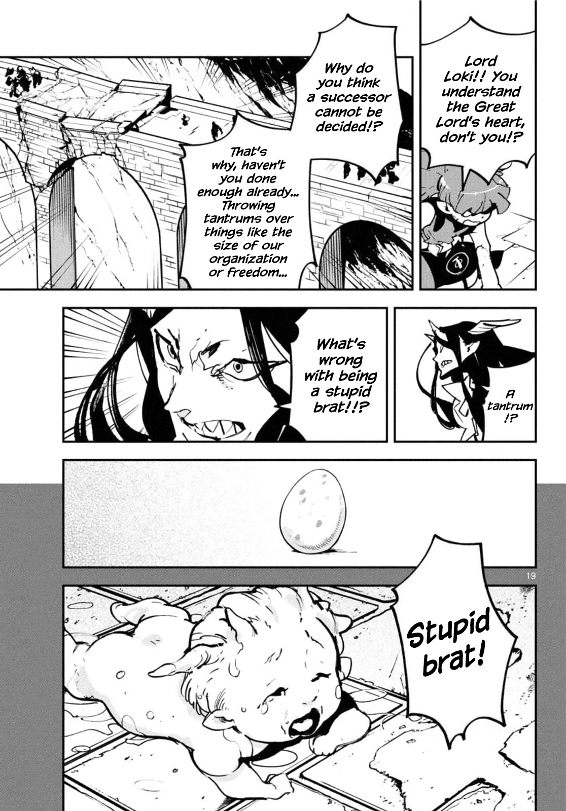 Yakuza Reincarnation Chapter 20 page 19 - Chapter 20: The Dragon King's Duty