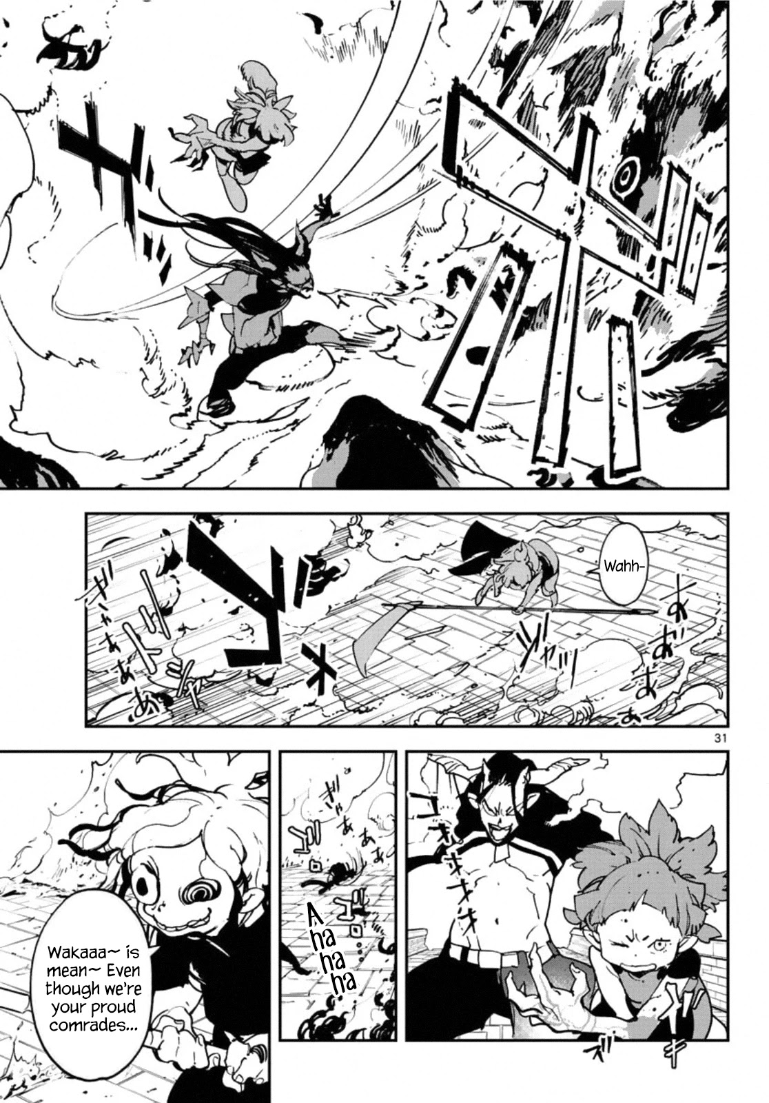 Yakuza Reincarnation Chapter 20 page 29 - Chapter 20: The Dragon King's Duty