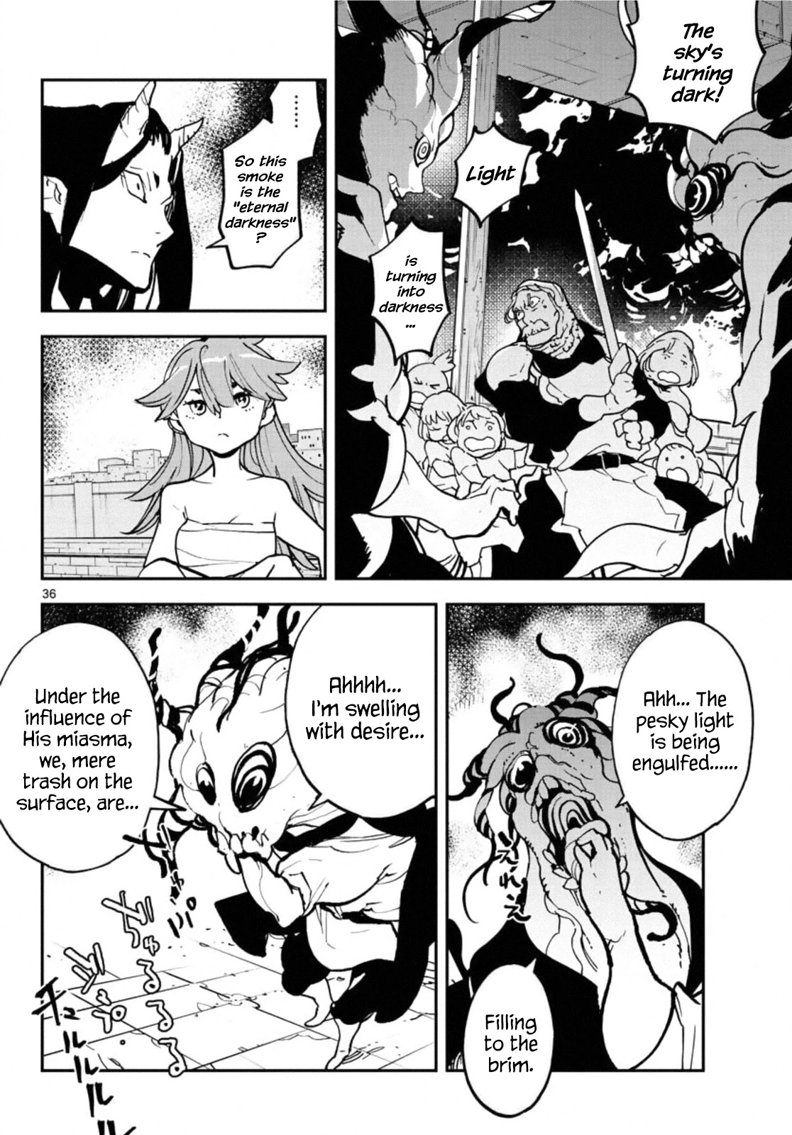 Yakuza Reincarnation Chapter 20 page 33 - Chapter 20: The Dragon King's Duty