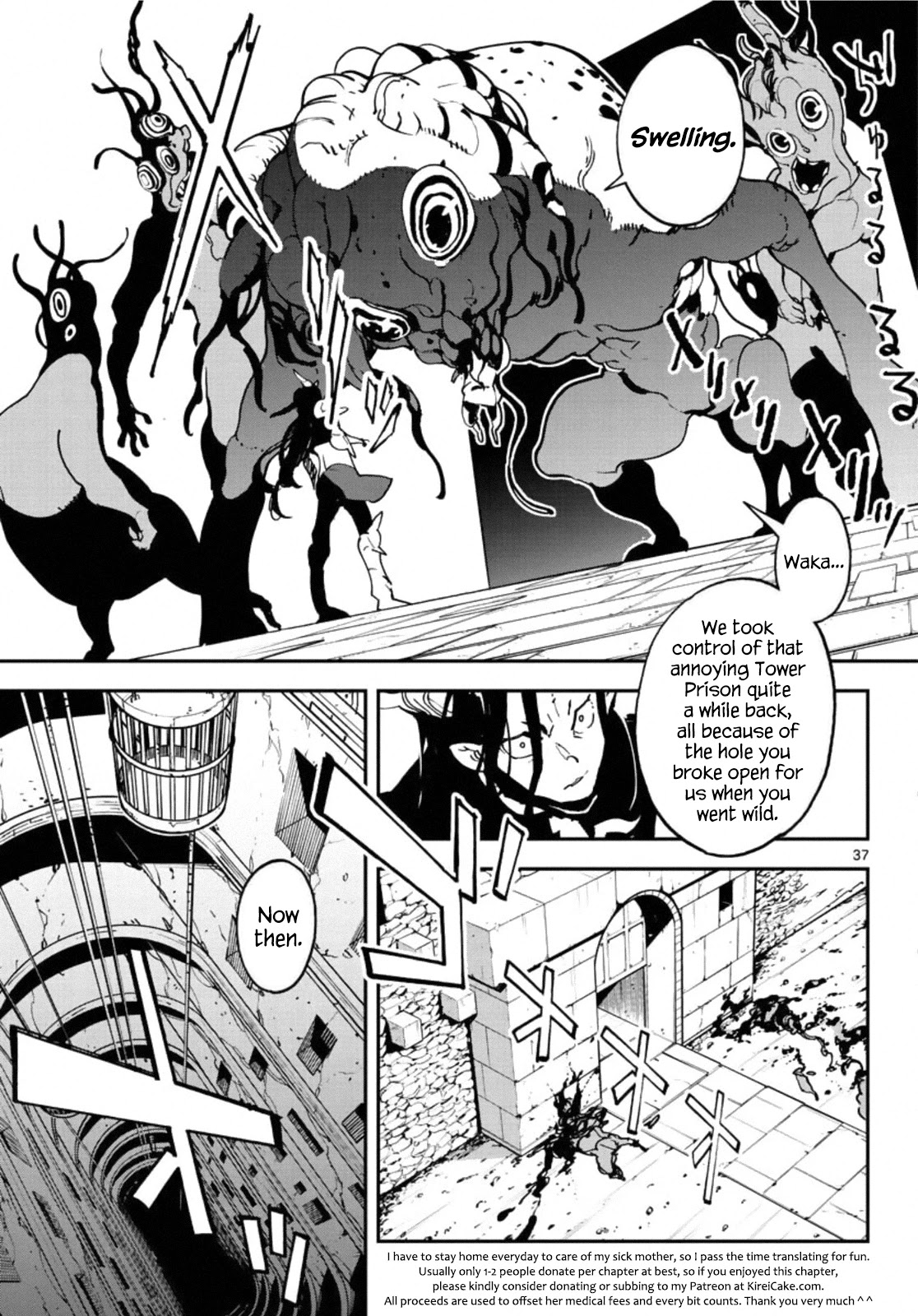 Yakuza Reincarnation Chapter 20 page 34 - Chapter 20: The Dragon King's Duty