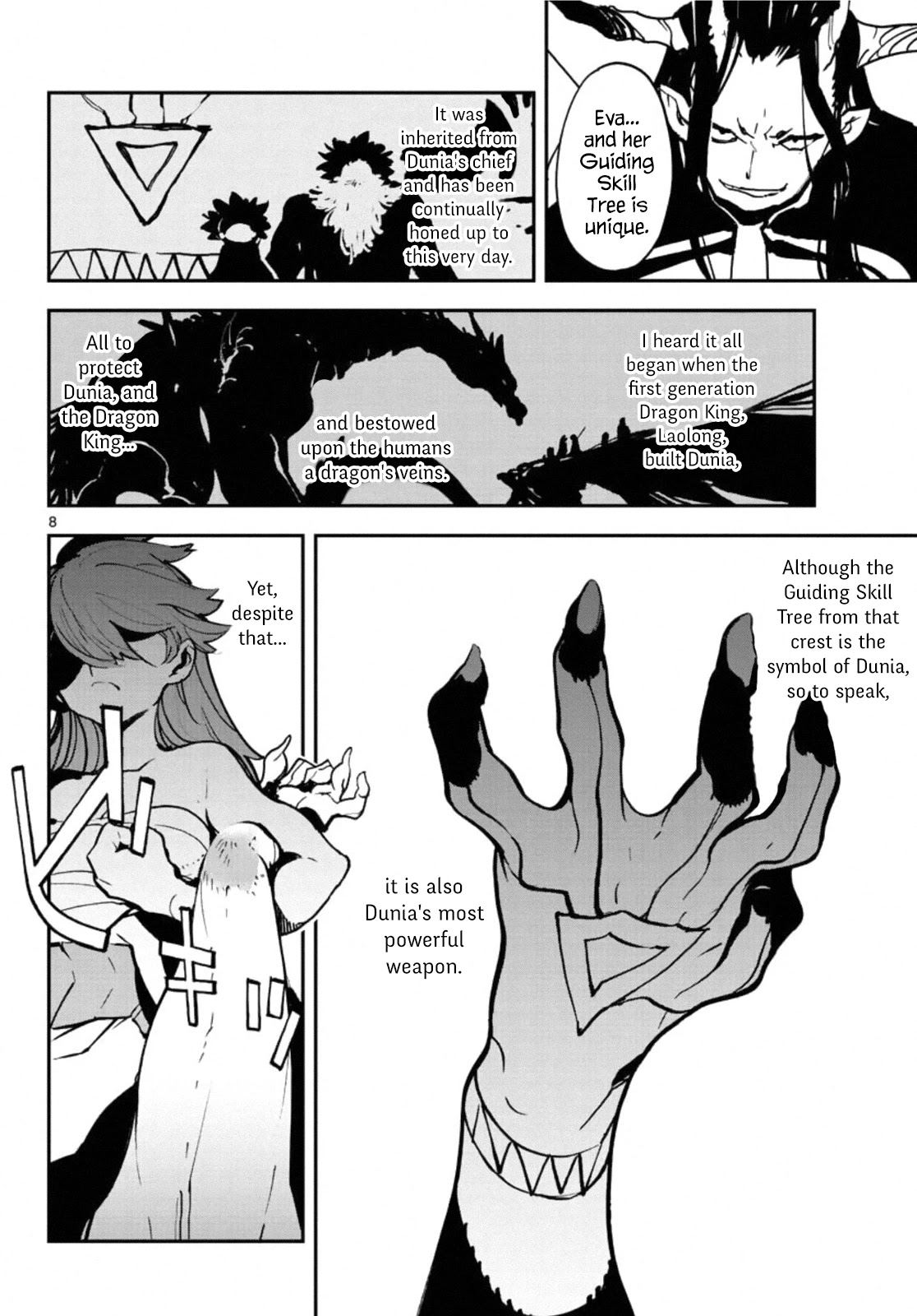 Yakuza Reincarnation Chapter 20 page 8 - Chapter 20: The Dragon King's Duty