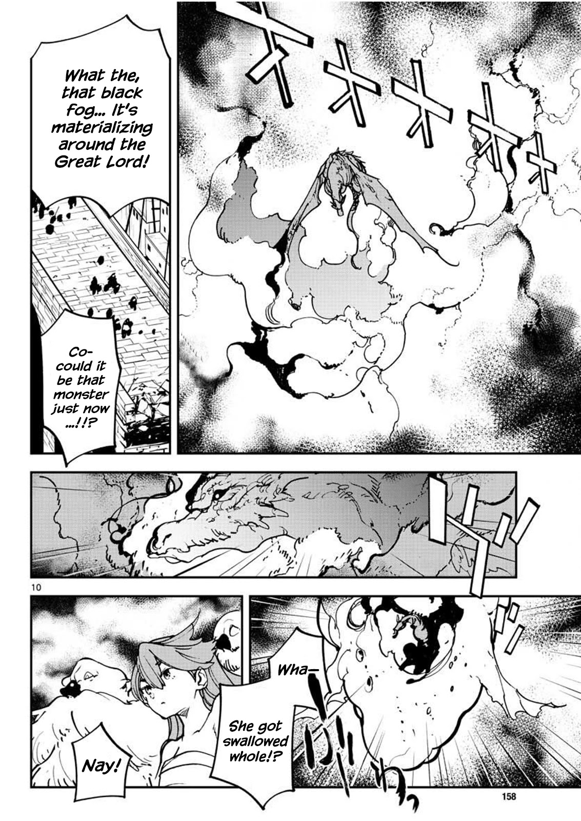 Yakuza Reincarnation Chapter 21 page 10 - Chapter 21