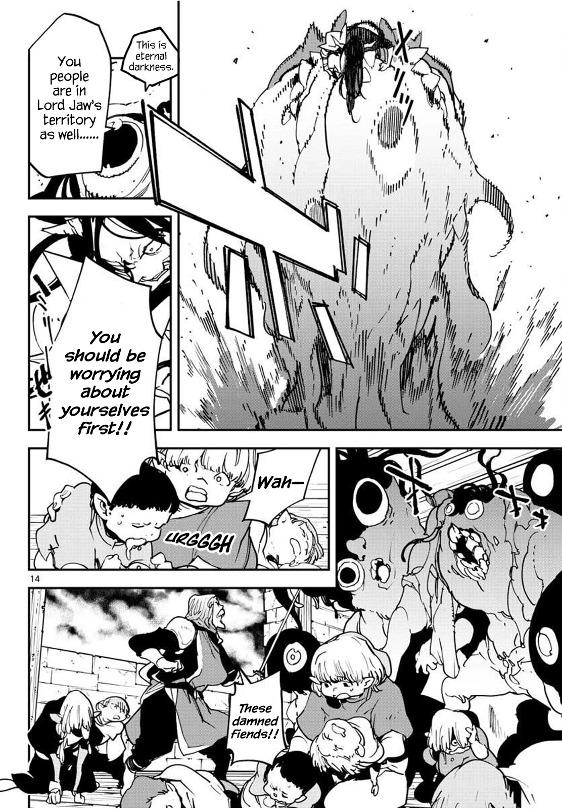 Yakuza Reincarnation Chapter 21 page 14 - Chapter 21