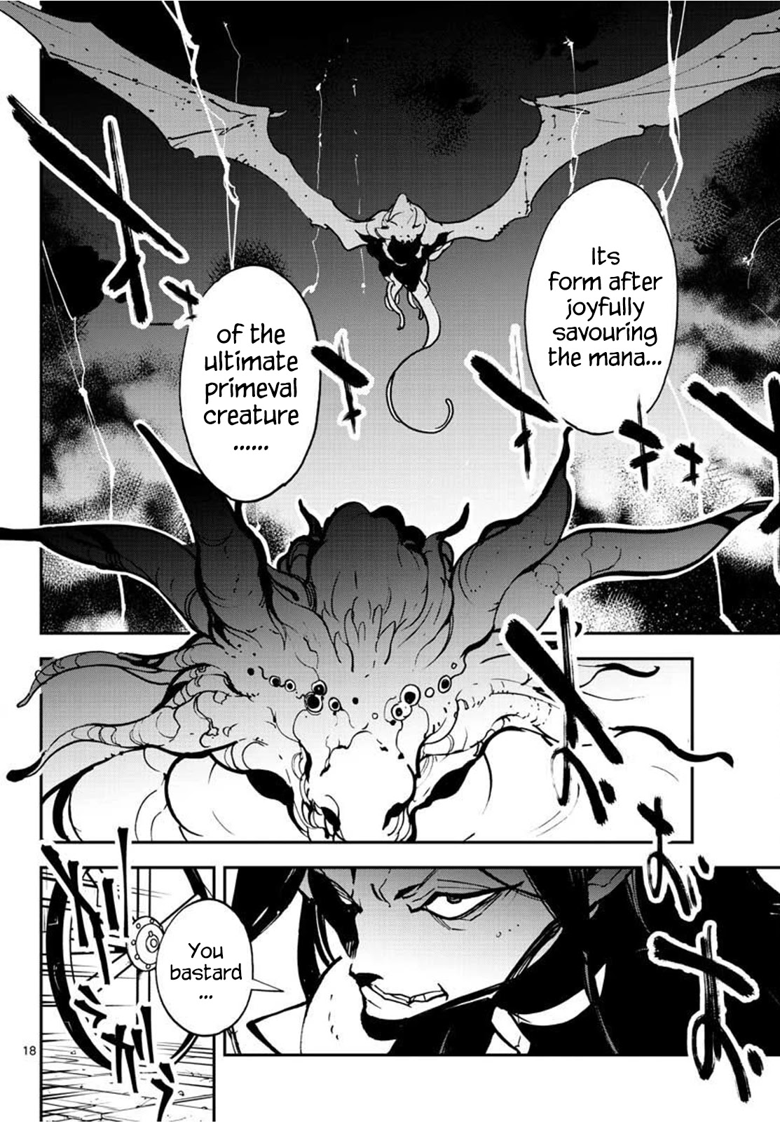 Yakuza Reincarnation Chapter 21 page 18 - Chapter 21