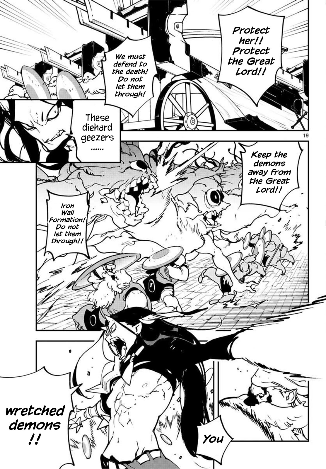 Yakuza Reincarnation Chapter 21 page 19 - Chapter 21