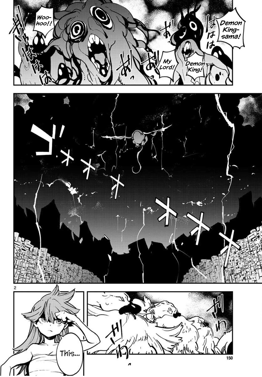 Yakuza Reincarnation Chapter 21 page 2 - Chapter 21