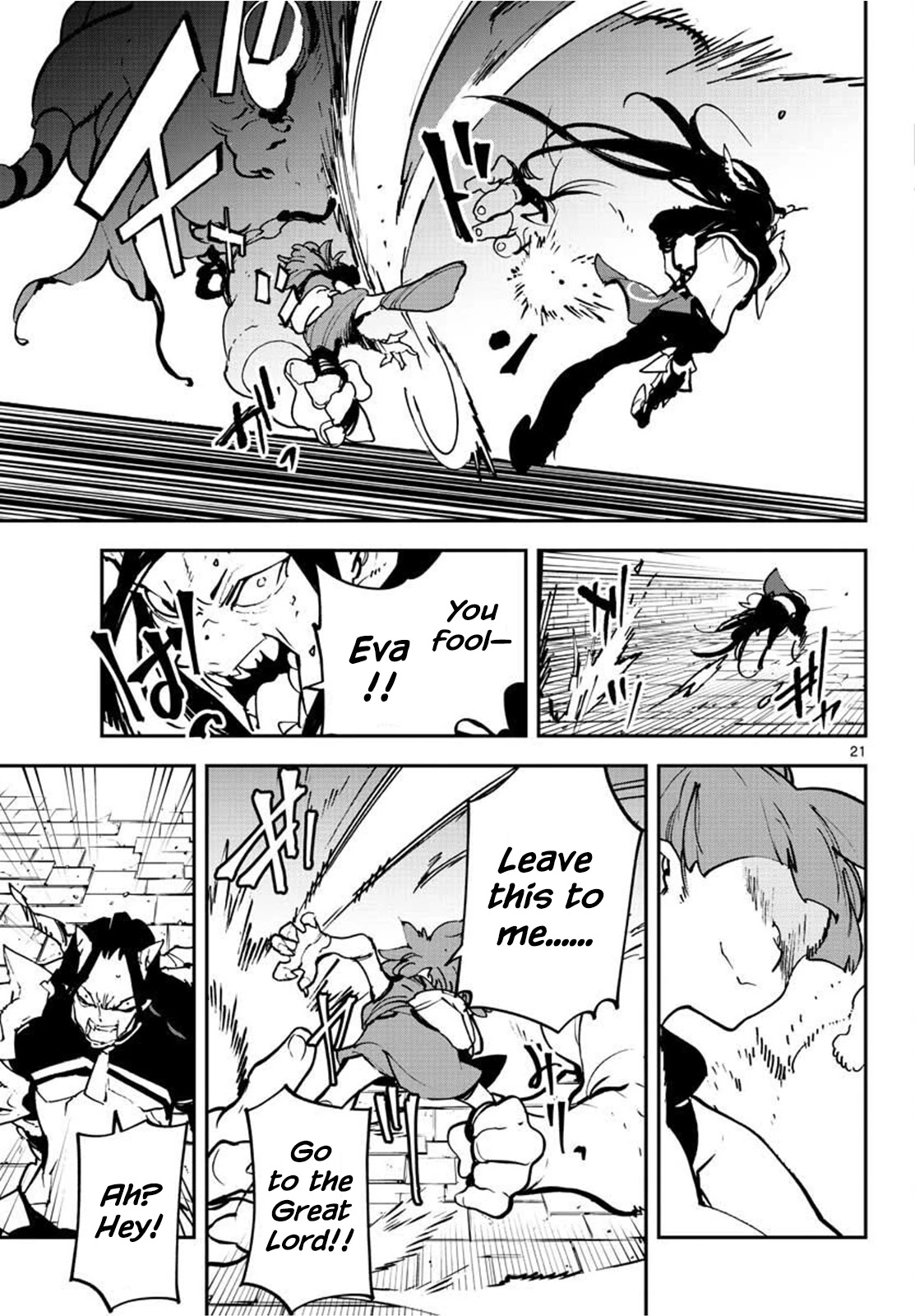 Yakuza Reincarnation Chapter 21 page 21 - Chapter 21