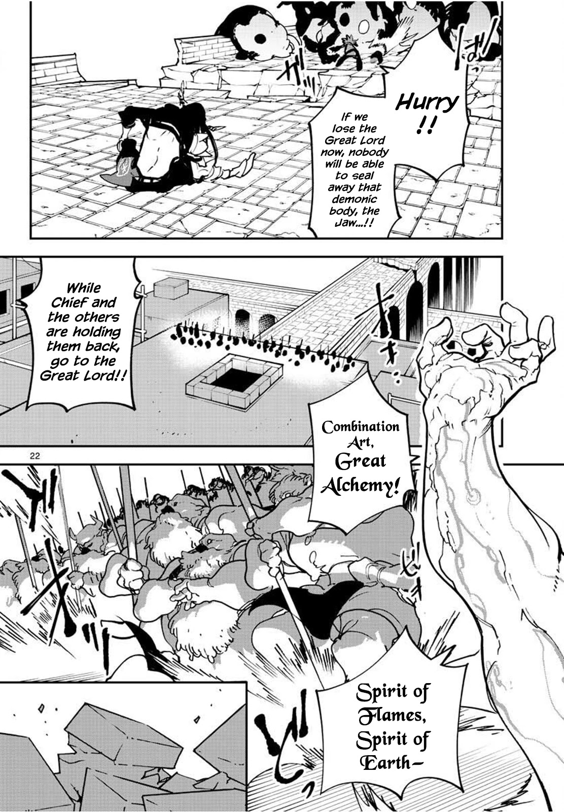 Yakuza Reincarnation Chapter 21 page 22 - Chapter 21