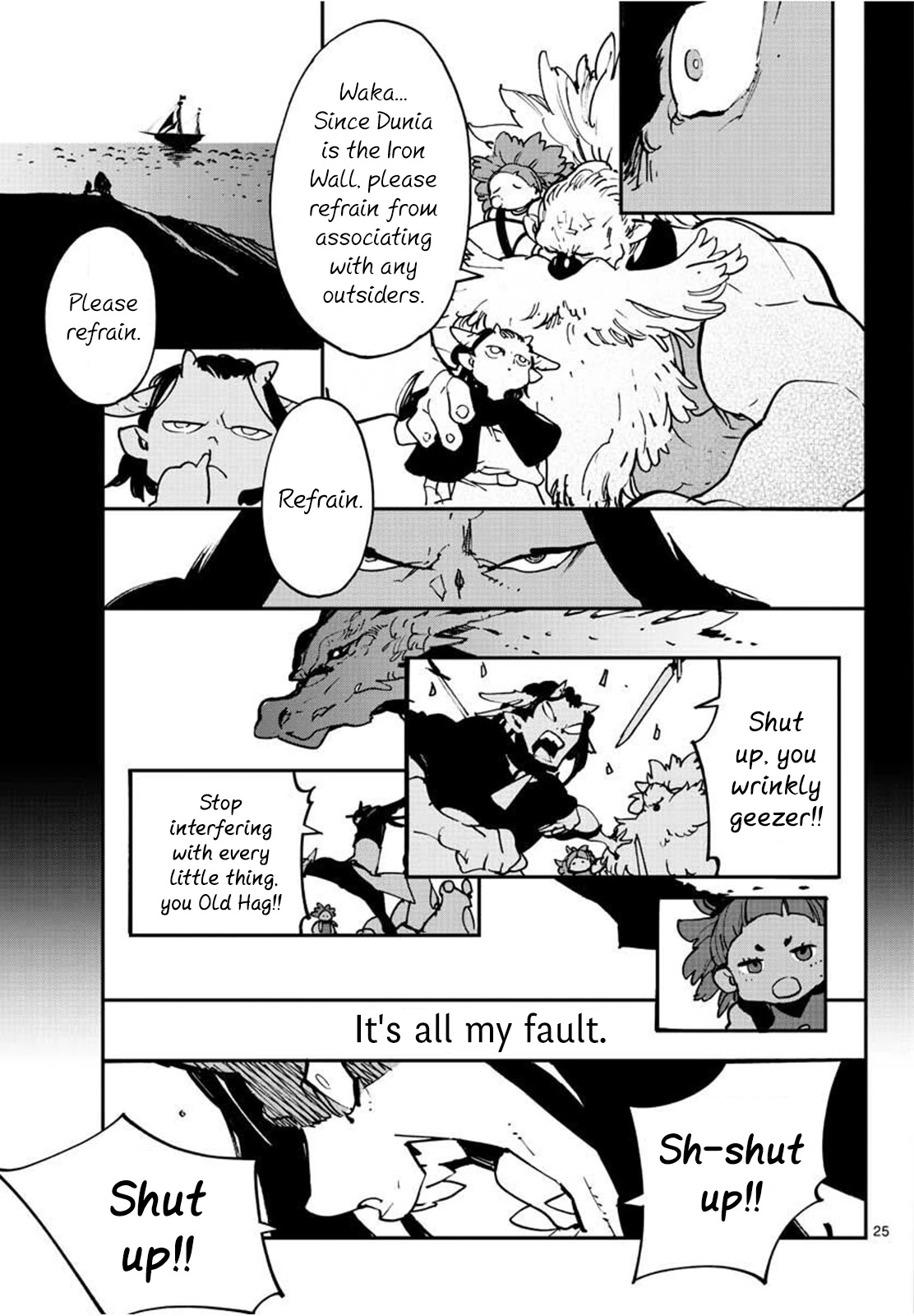 Yakuza Reincarnation Chapter 21 page 25 - Chapter 21