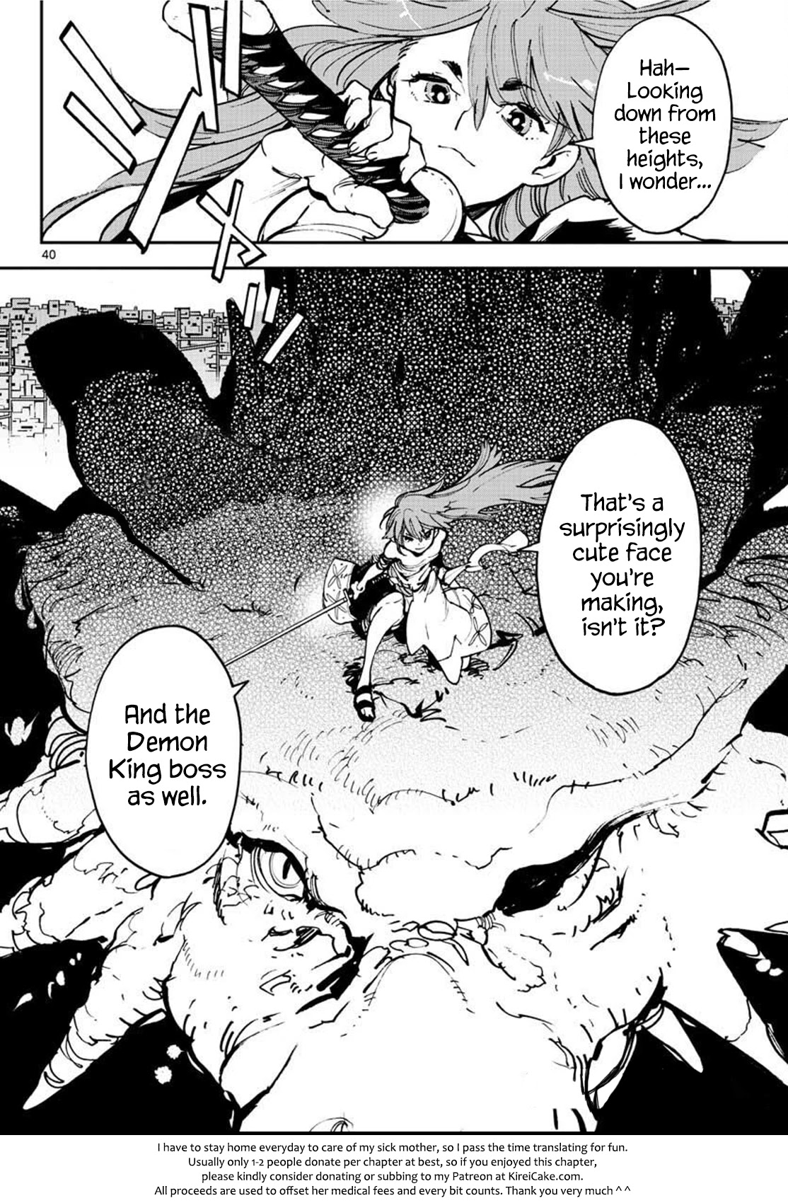 Yakuza Reincarnation Chapter 21 page 39 - Chapter 21