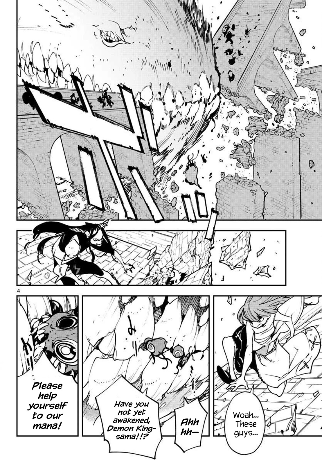 Yakuza Reincarnation Chapter 21 page 4 - Chapter 21