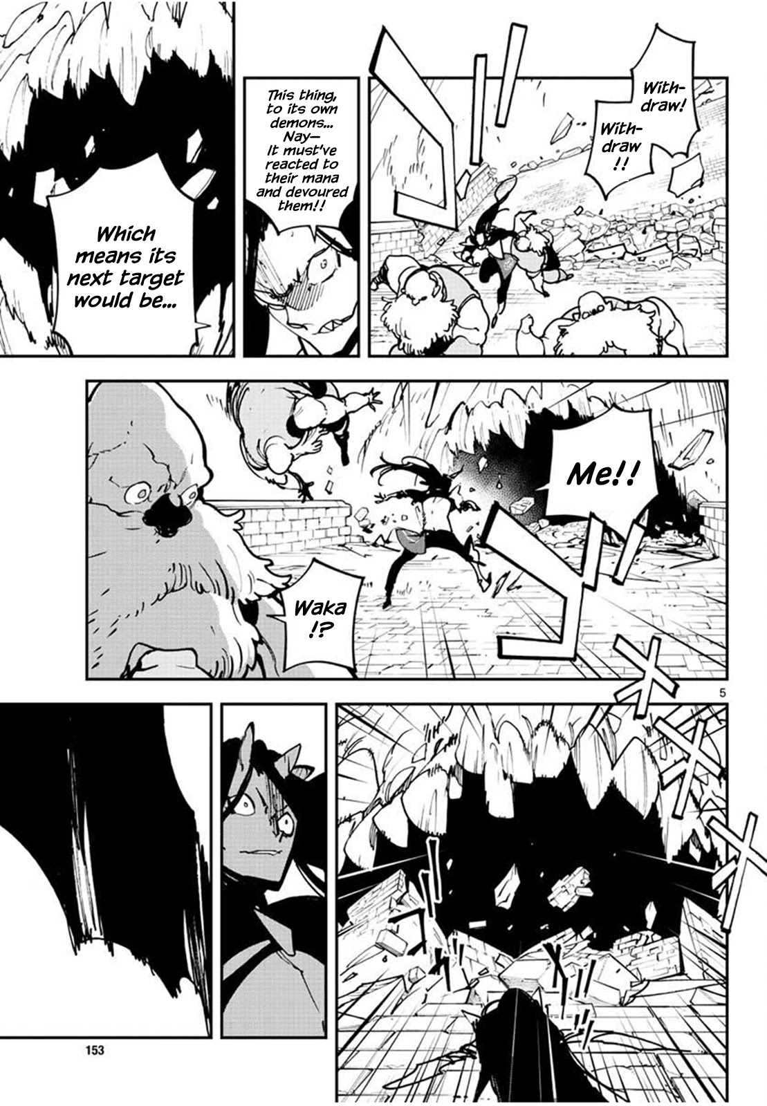 Yakuza Reincarnation Chapter 21 page 5 - Chapter 21