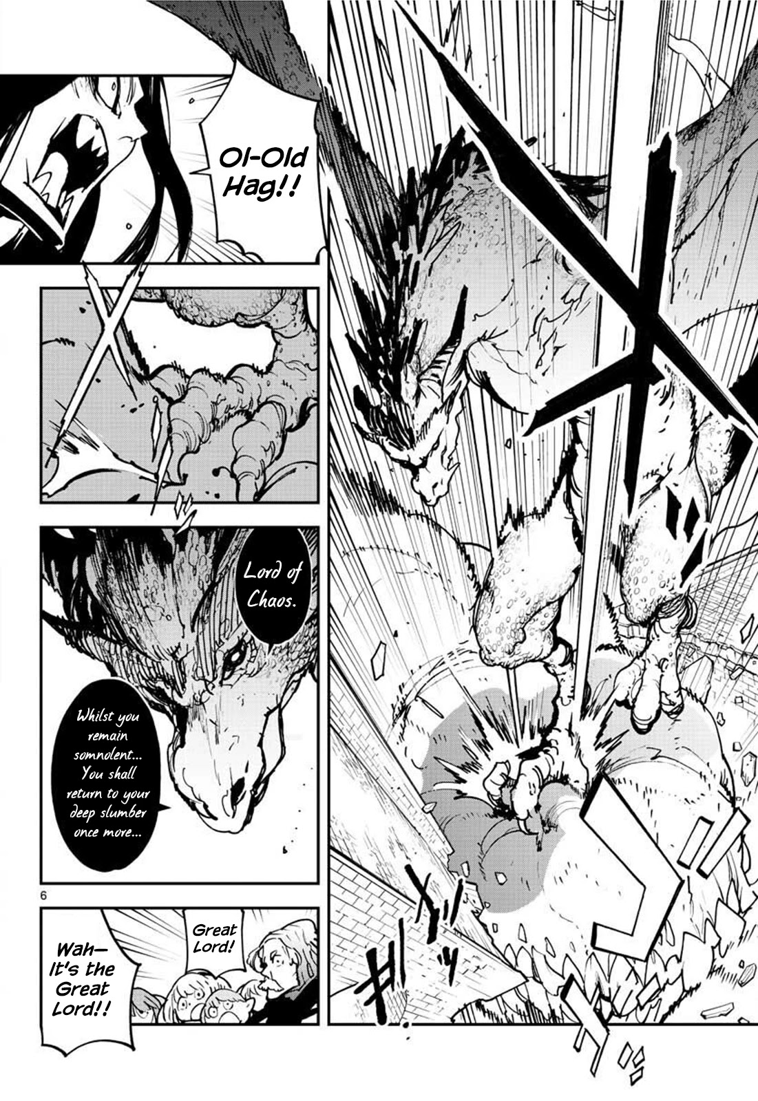 Yakuza Reincarnation Chapter 21 page 6 - Chapter 21