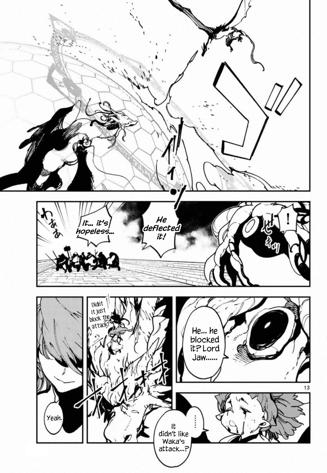 Yakuza Reincarnation Chapter 22 page 12 - Chapter 22