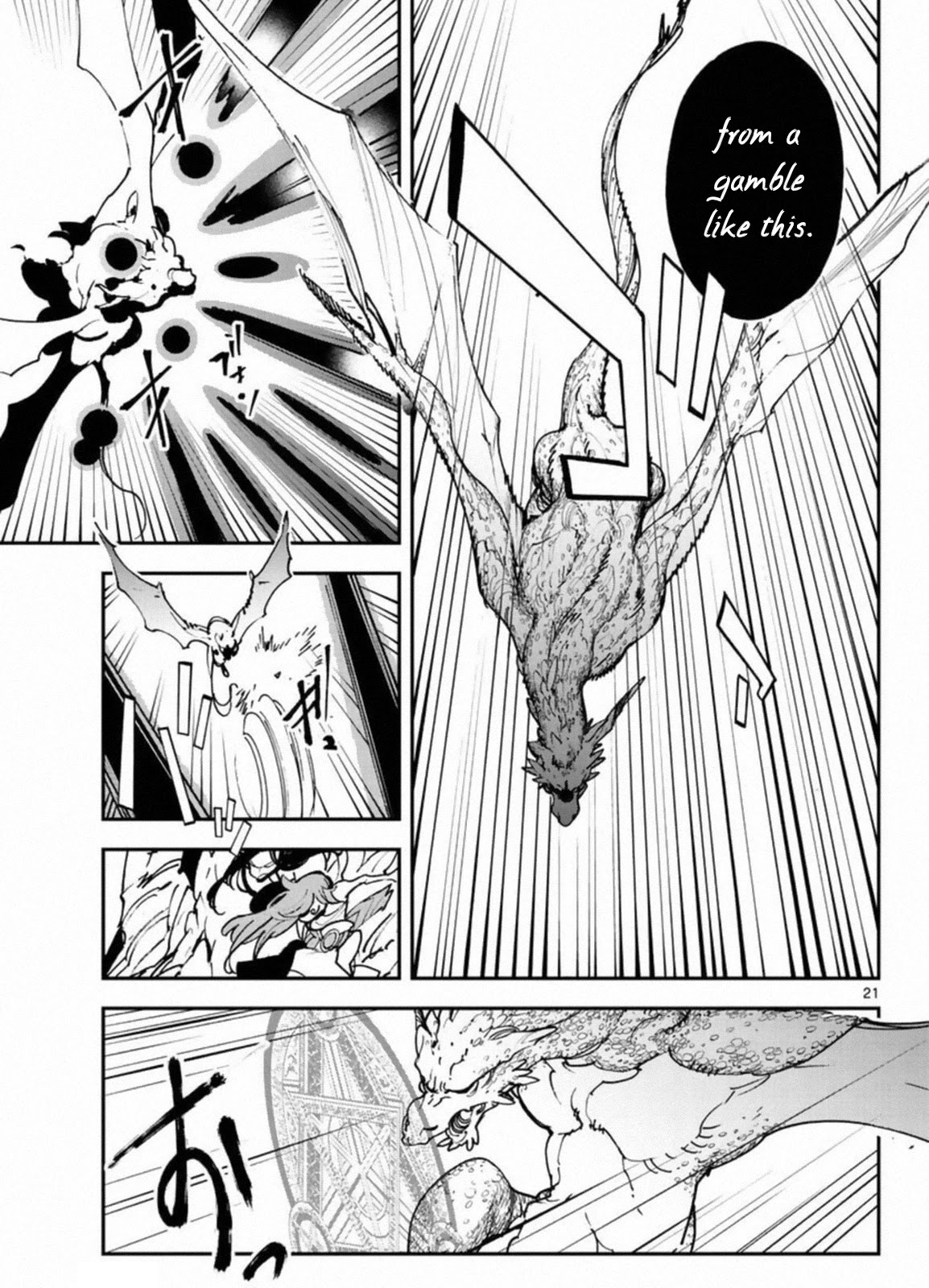 Yakuza Reincarnation Chapter 22 page 20 - Chapter 22