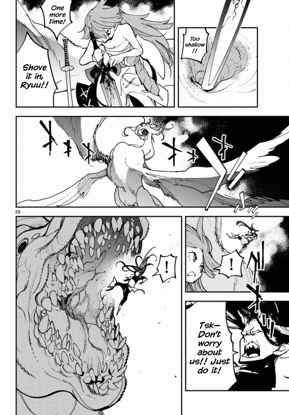 Yakuza Reincarnation Chapter 22 page 25 - Chapter 22