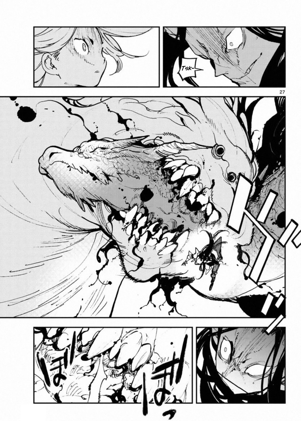 Yakuza Reincarnation Chapter 22 page 26 - Chapter 22