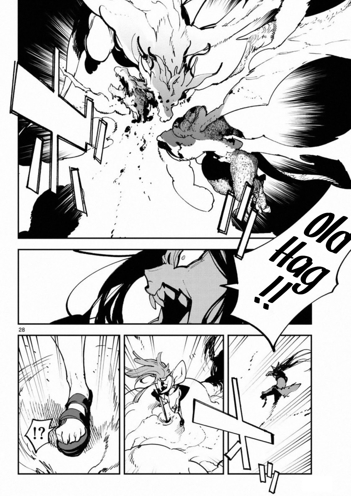 Yakuza Reincarnation Chapter 22 page 27 - Chapter 22