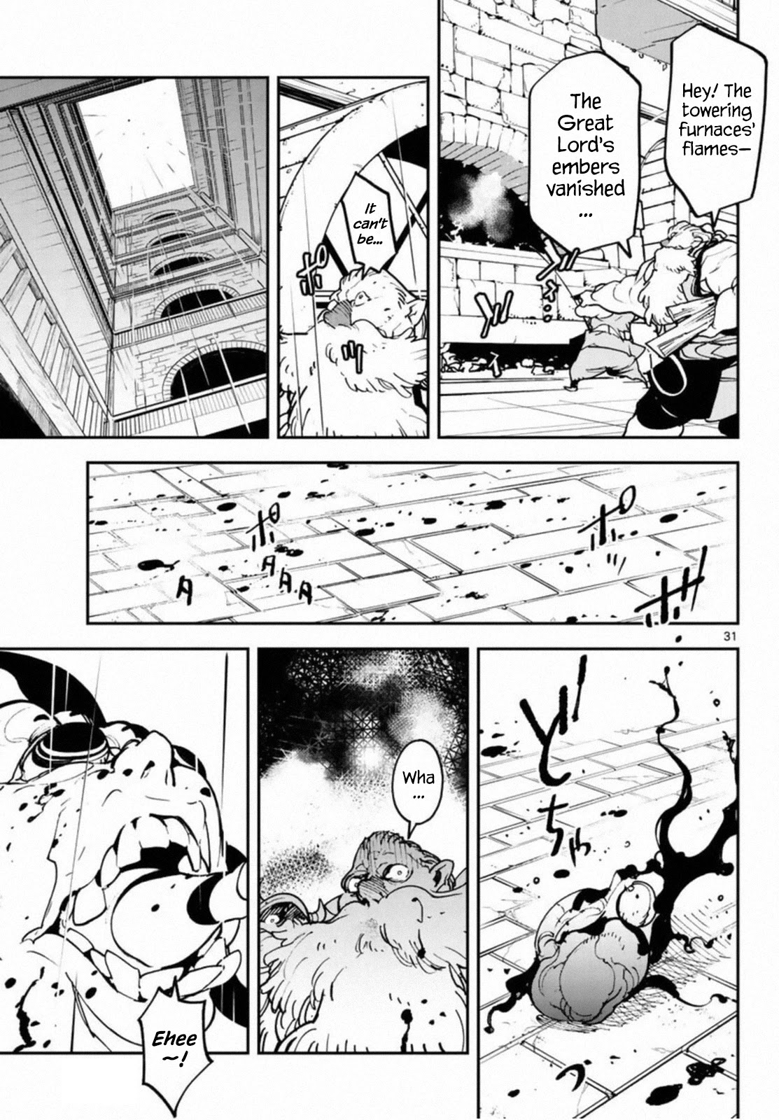 Yakuza Reincarnation Chapter 22 page 30 - Chapter 22