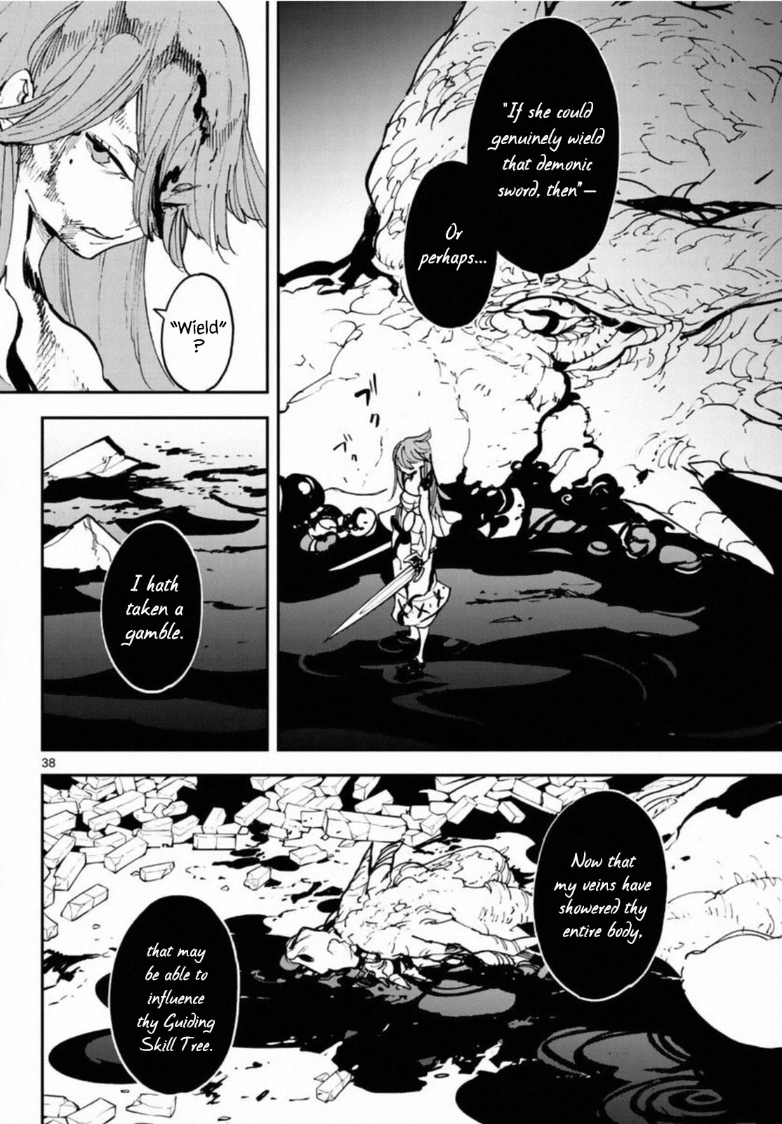 Yakuza Reincarnation Chapter 22 page 37 - Chapter 22