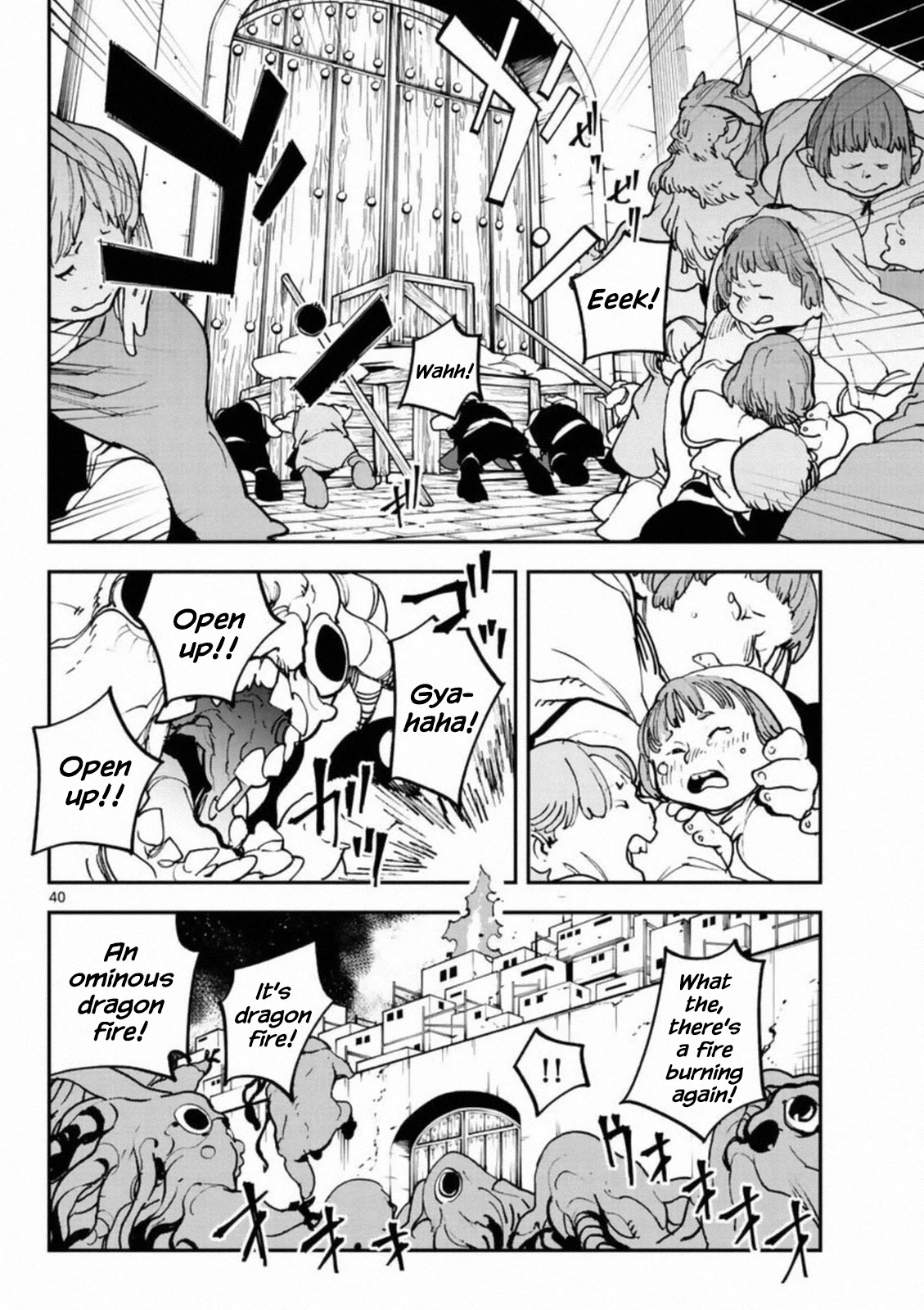Yakuza Reincarnation Chapter 22 page 39 - Chapter 22