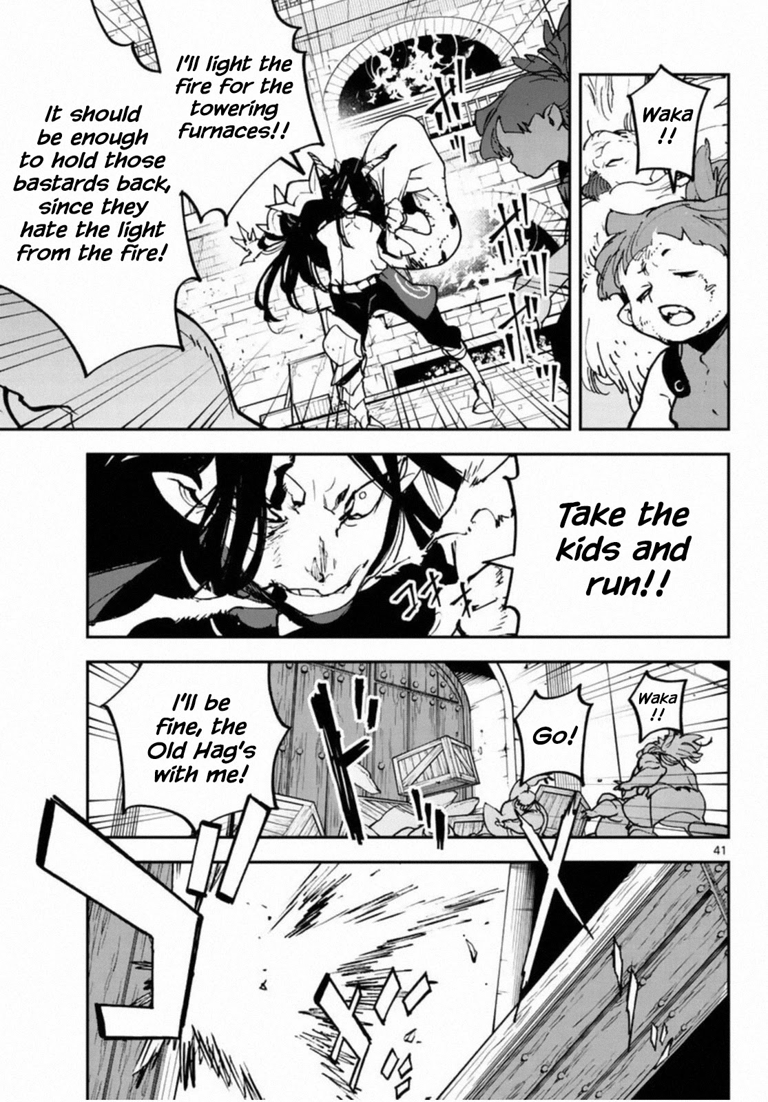 Yakuza Reincarnation Chapter 22 page 40 - Chapter 22