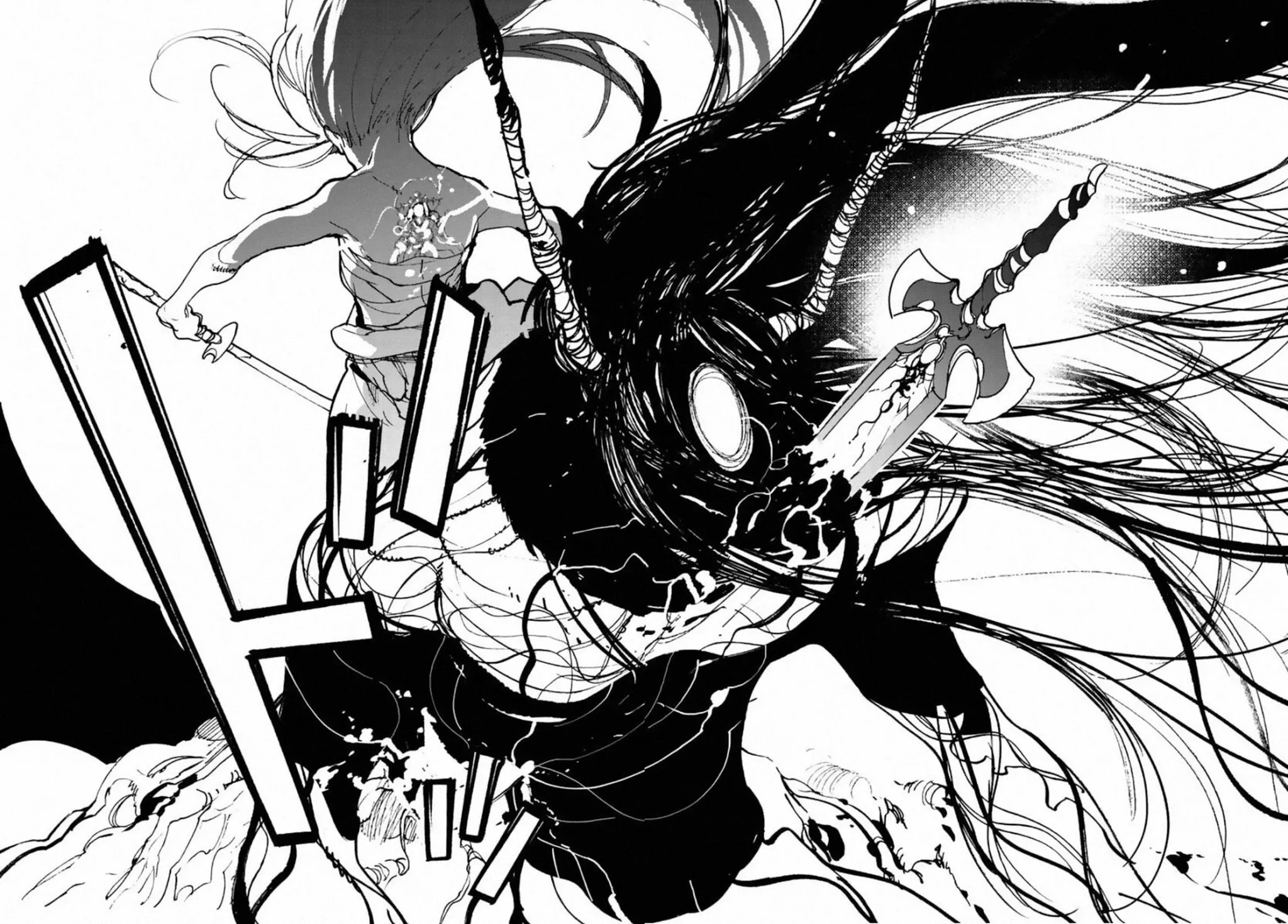 Yakuza Reincarnation Chapter 22 page 43 - Chapter 22