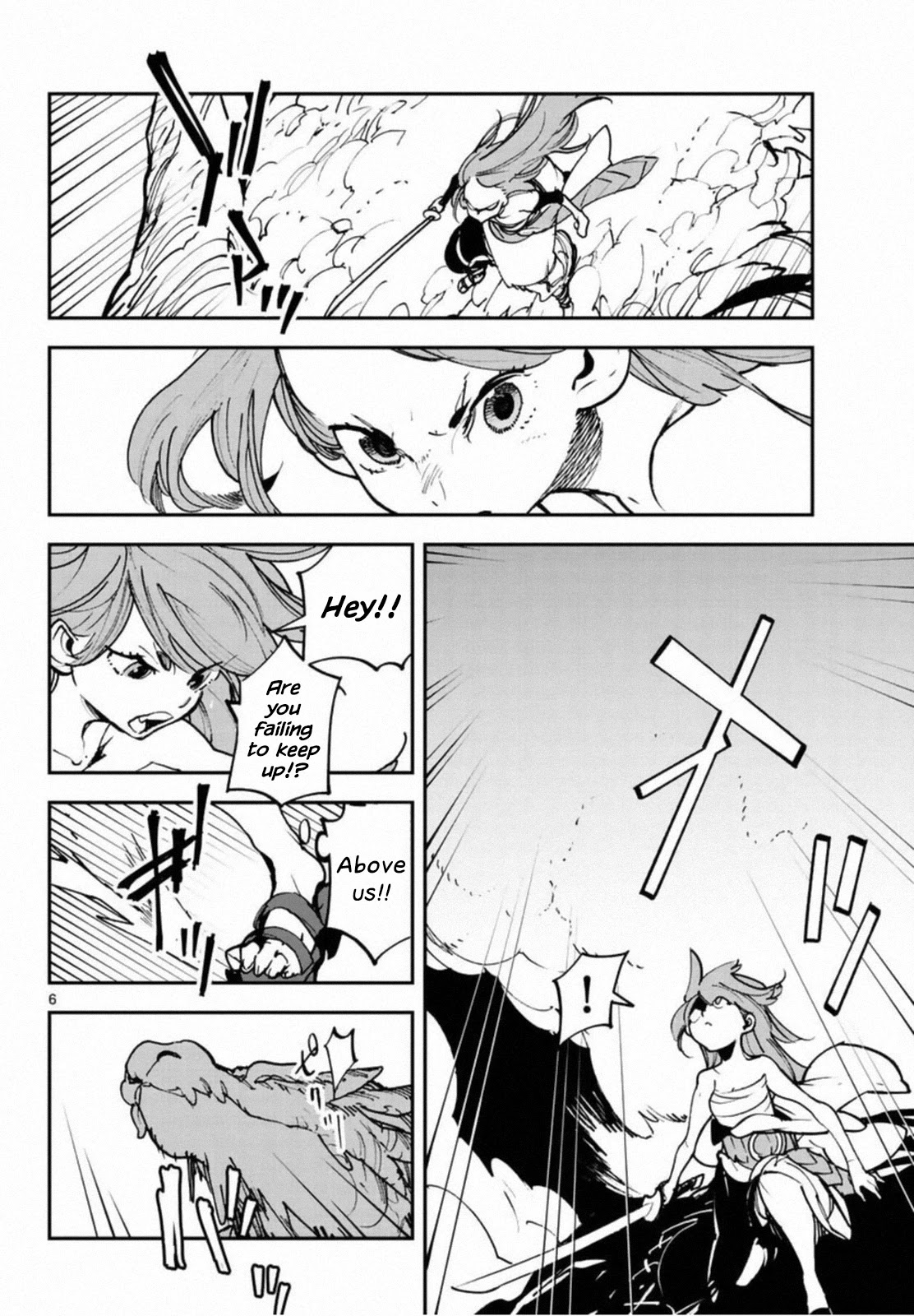 Yakuza Reincarnation Chapter 22 page 5 - Chapter 22