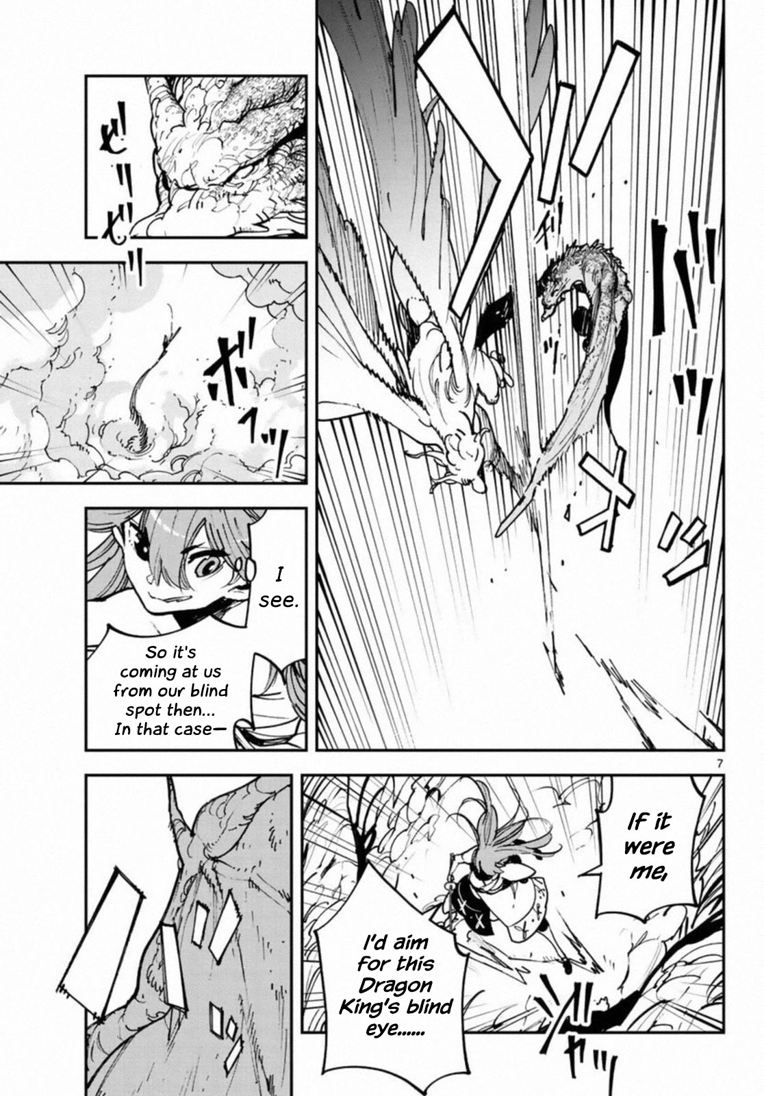 Yakuza Reincarnation Chapter 22 page 6 - Chapter 22