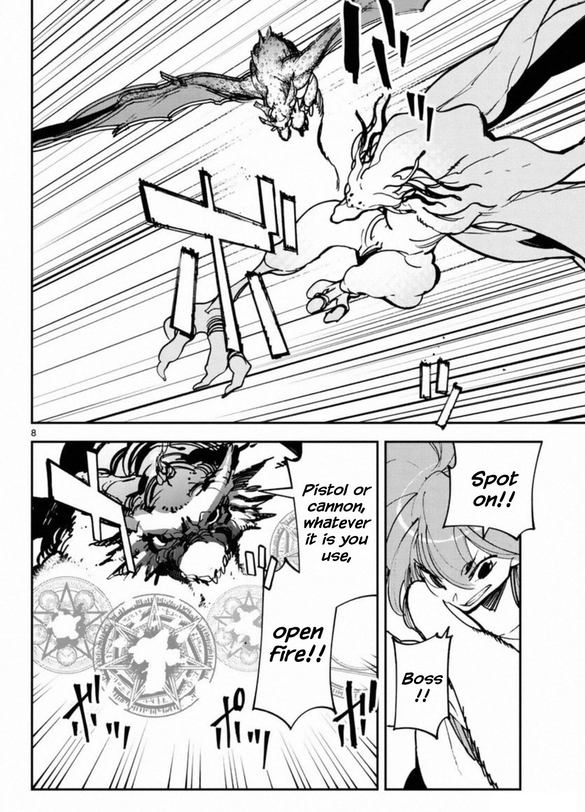 Yakuza Reincarnation Chapter 22 page 7 - Chapter 22