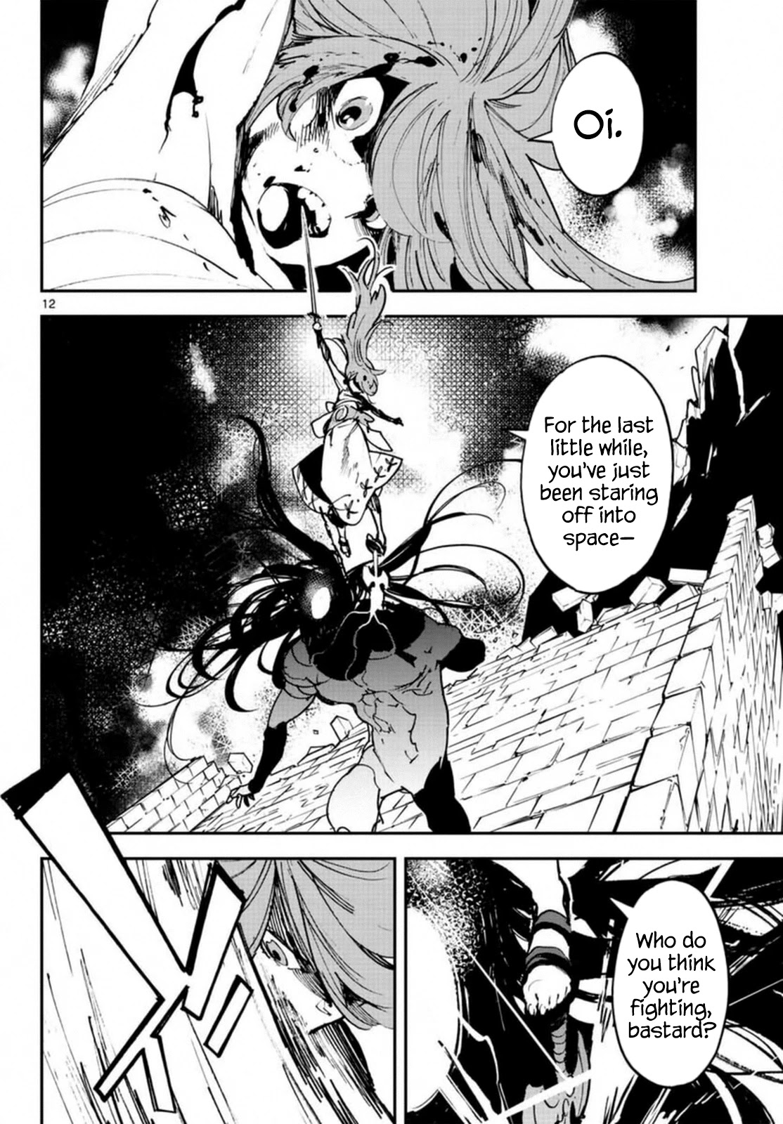 Yakuza Reincarnation Chapter 23 page 10 - Chapter 23