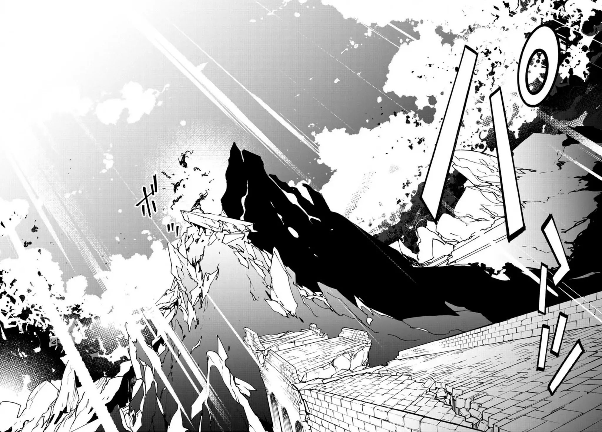 Yakuza Reincarnation Chapter 23 page 12 - Chapter 23