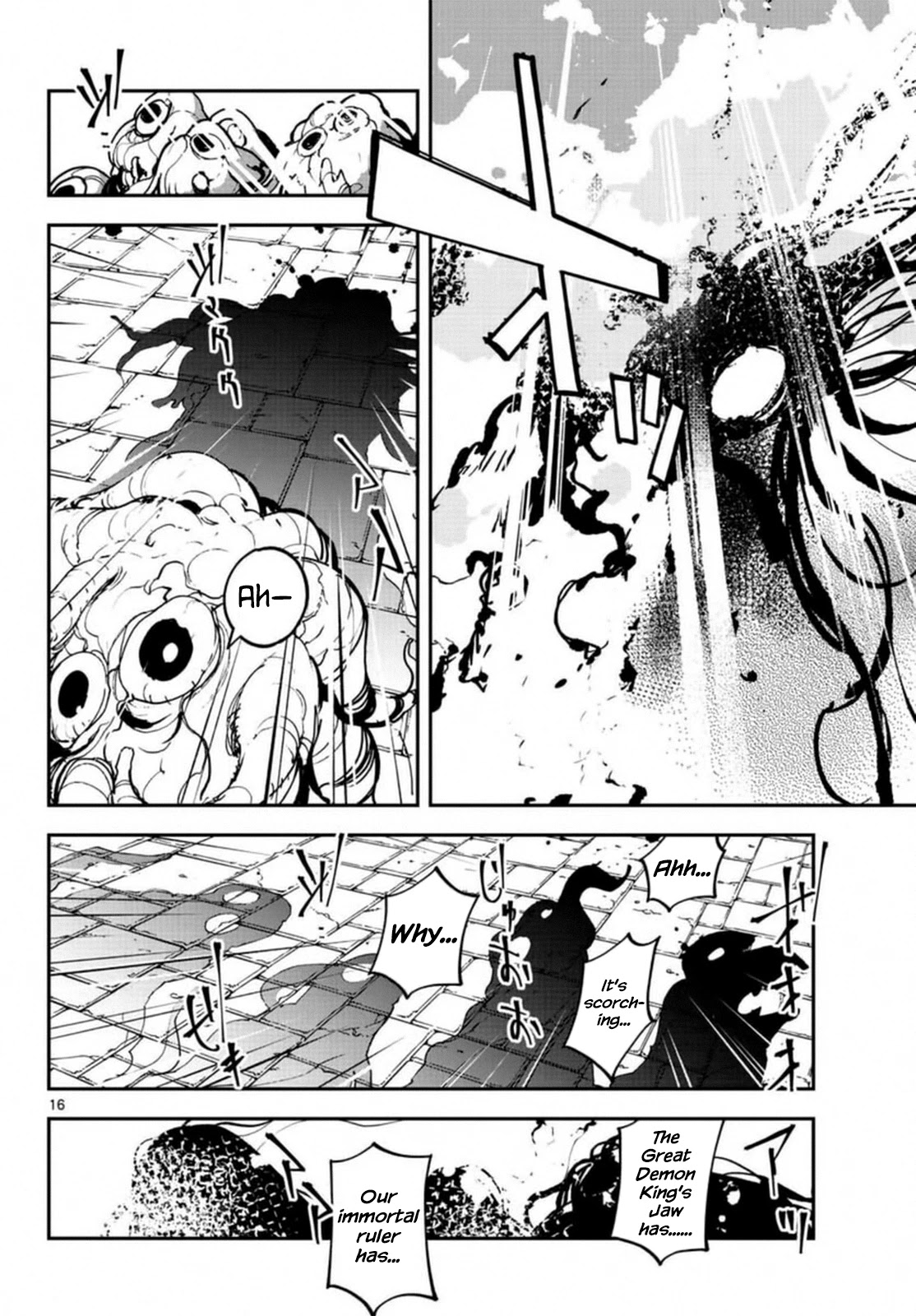 Yakuza Reincarnation Chapter 23 page 13 - Chapter 23