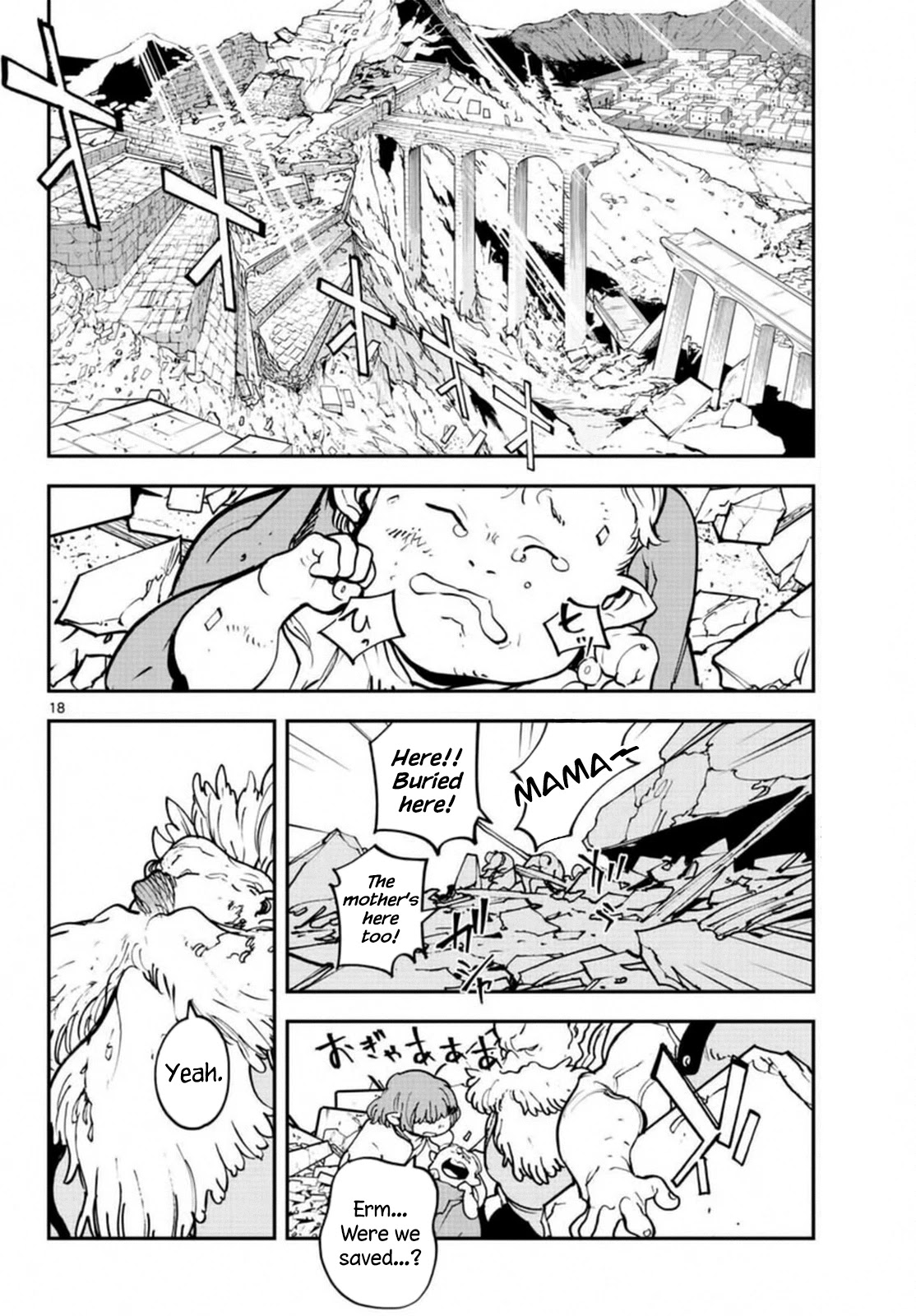 Yakuza Reincarnation Chapter 23 page 15 - Chapter 23