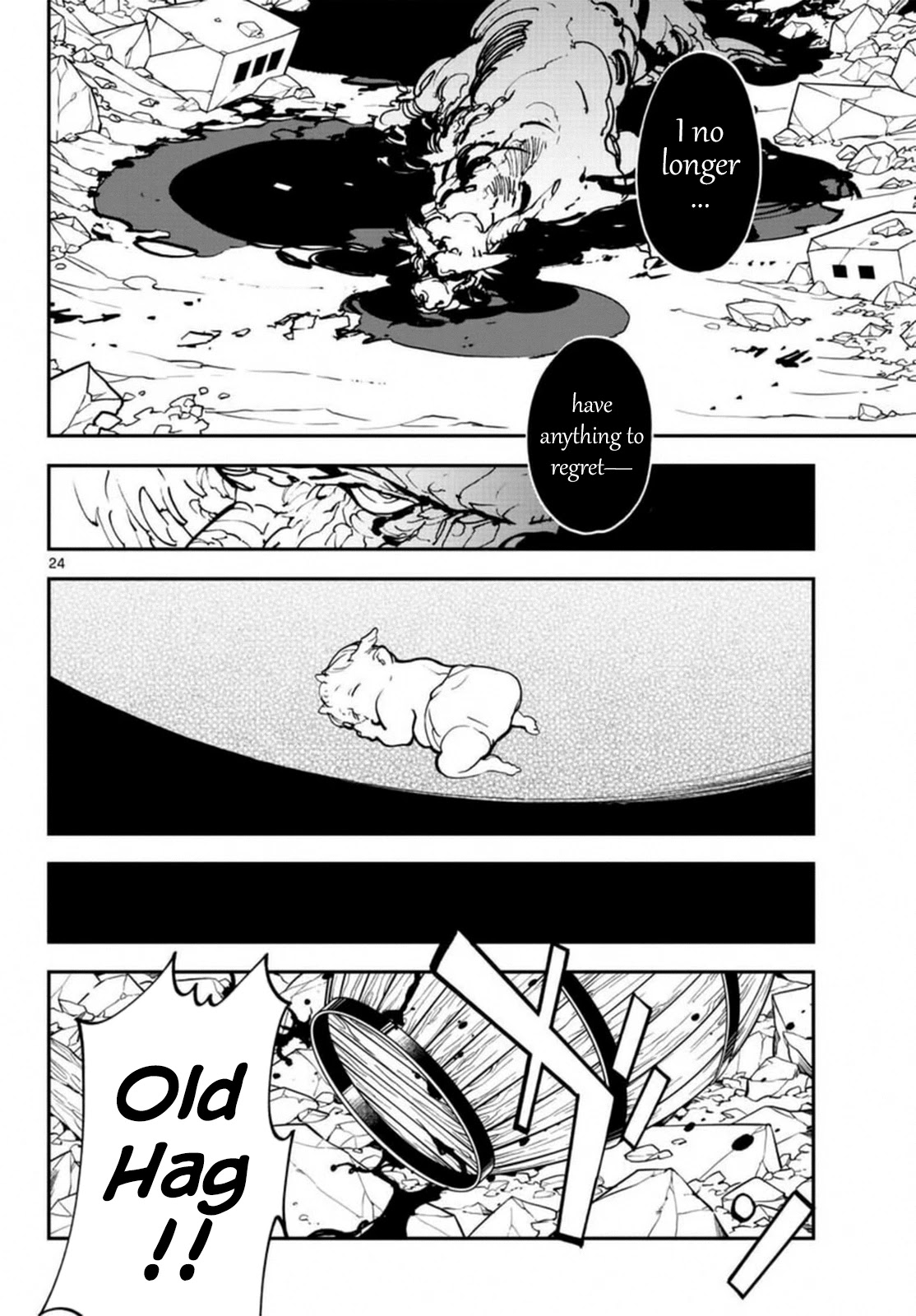 Yakuza Reincarnation Chapter 23 page 21 - Chapter 23