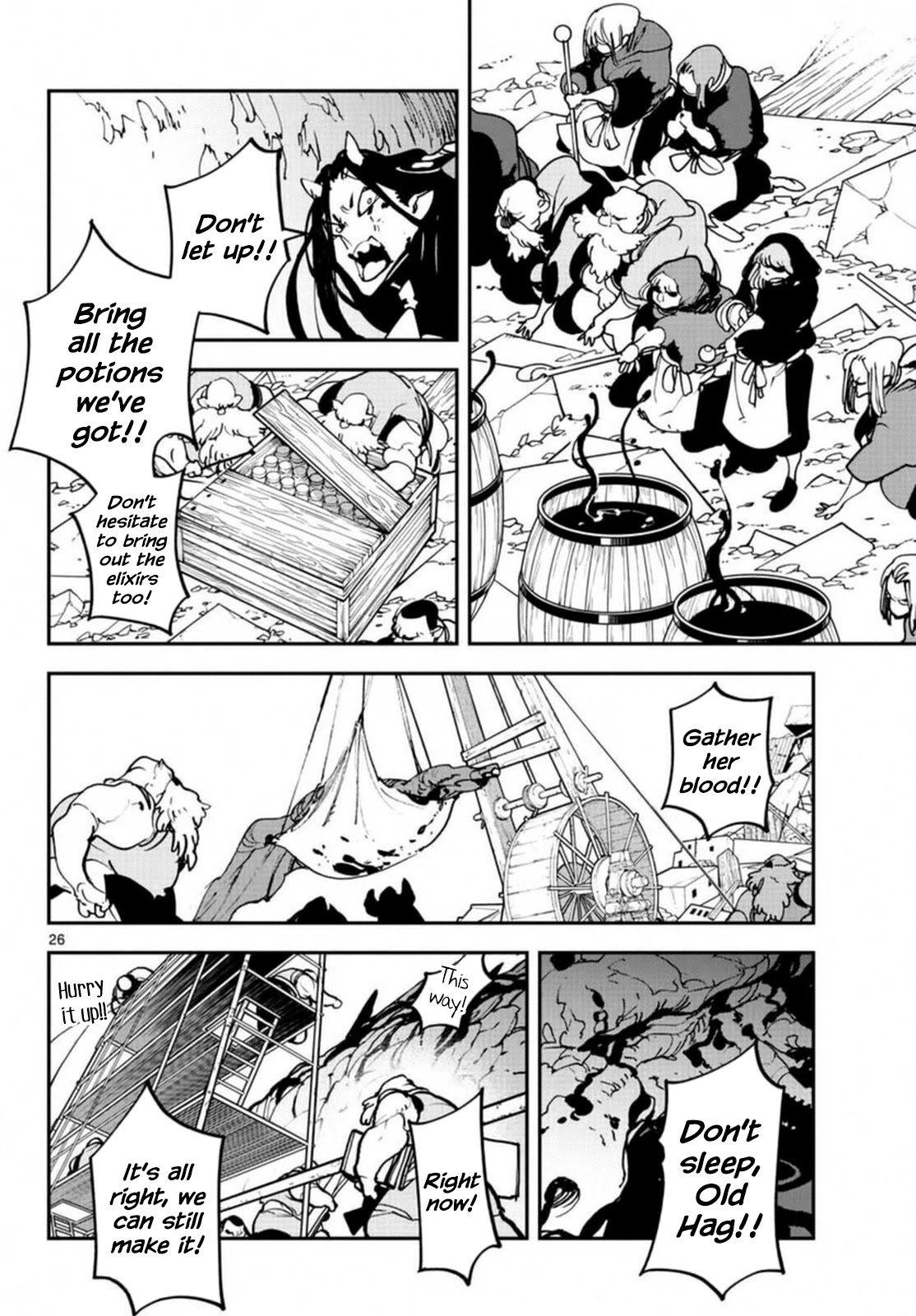 Yakuza Reincarnation Chapter 23 page 23 - Chapter 23