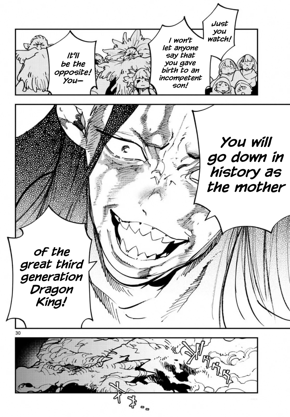 Yakuza Reincarnation Chapter 23 page 27 - Chapter 23