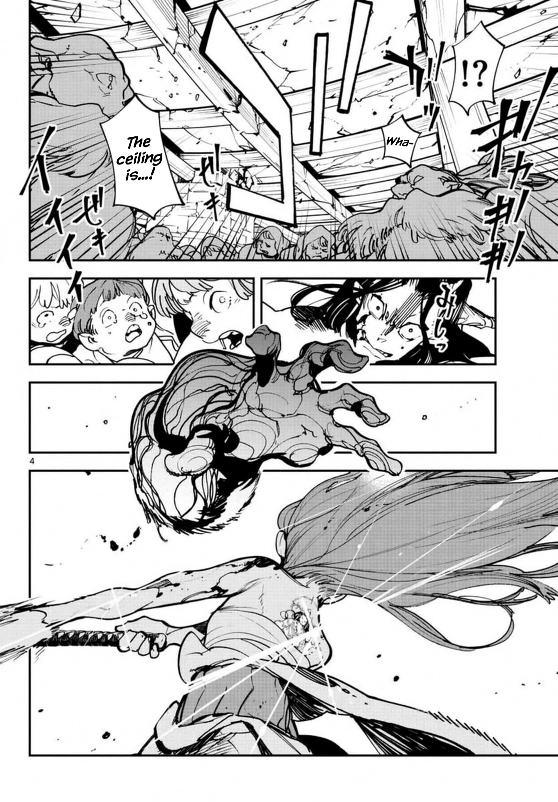 Yakuza Reincarnation Chapter 23 page 3 - Chapter 23