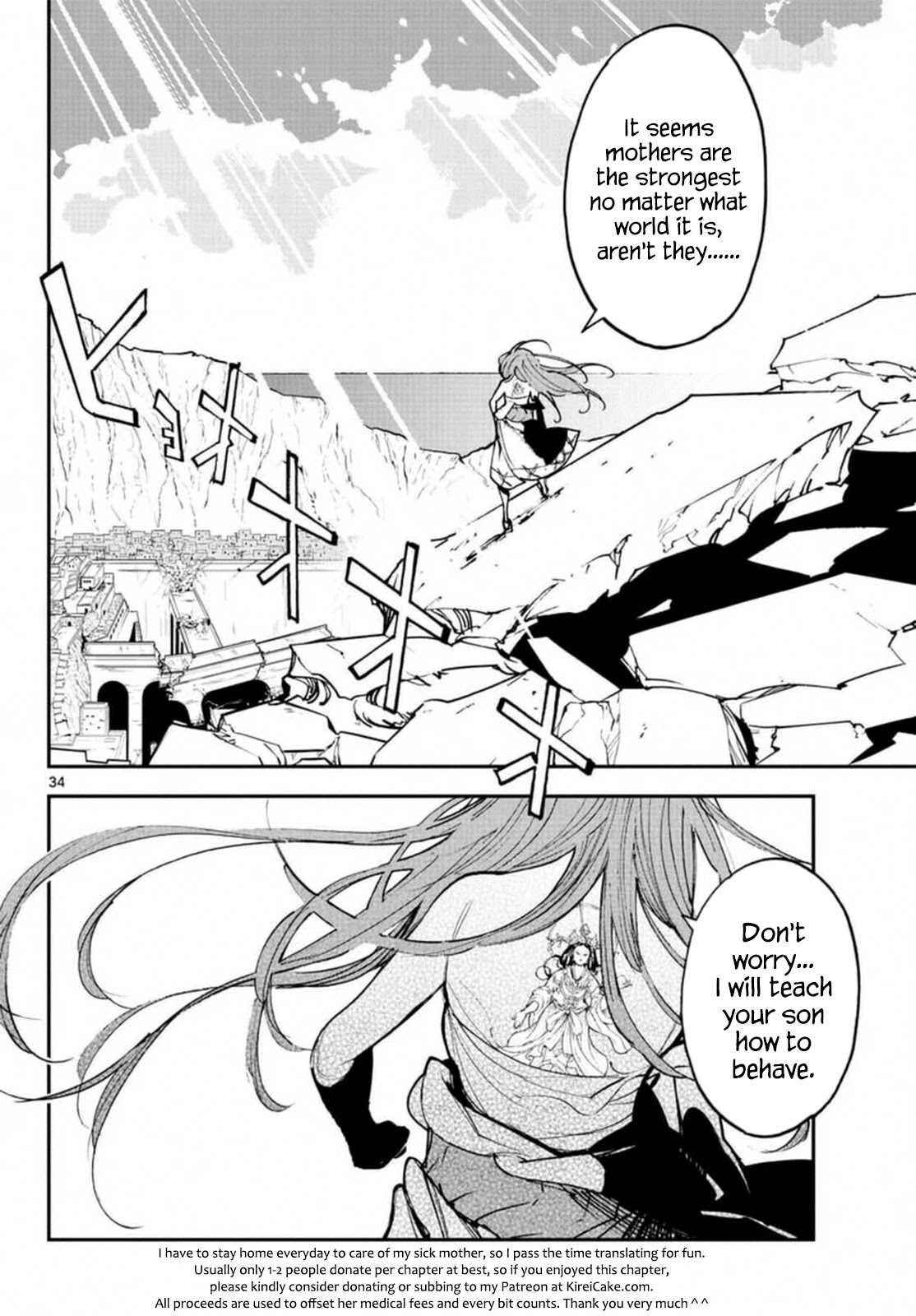 Yakuza Reincarnation Chapter 23 page 31 - Chapter 23