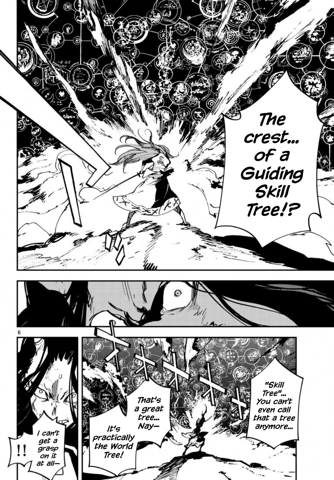 Yakuza Reincarnation Chapter 23 page 5 - Chapter 23