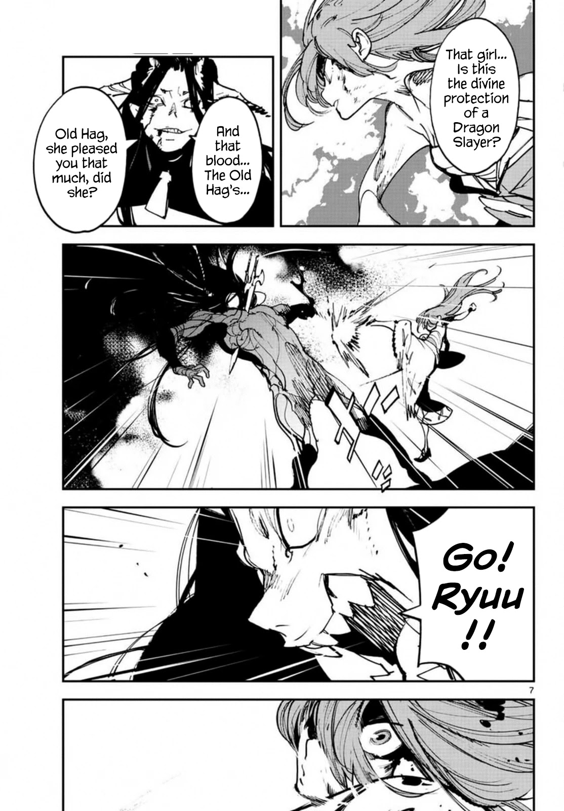 Yakuza Reincarnation Chapter 23 page 6 - Chapter 23