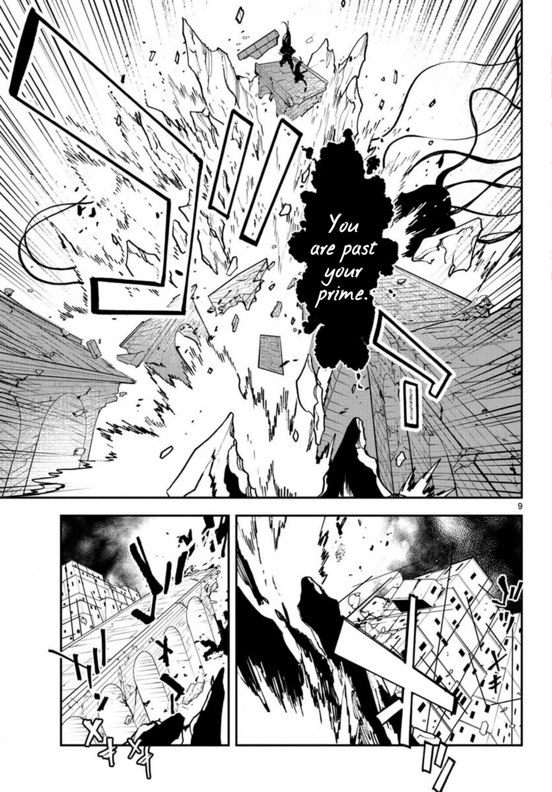 Yakuza Reincarnation Chapter 23 page 8 - Chapter 23